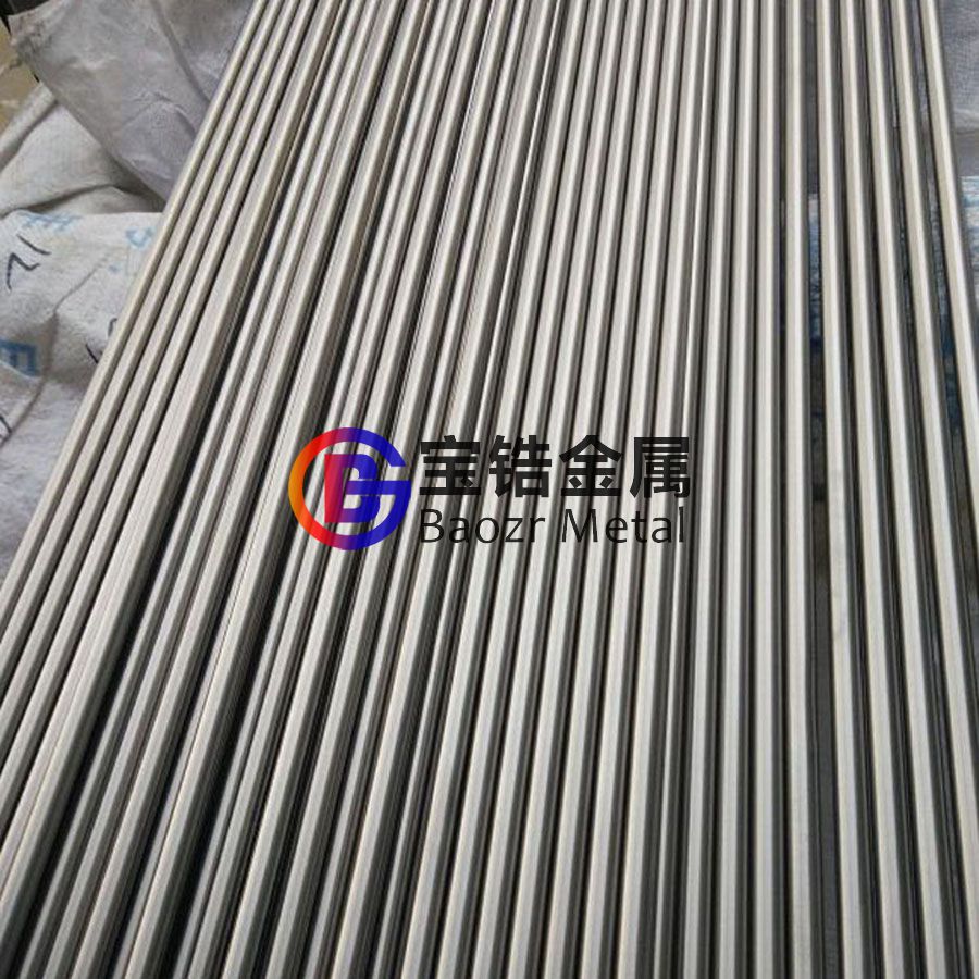 鋯合金棒ZR704、ZR705鋯鈮合金相關參數