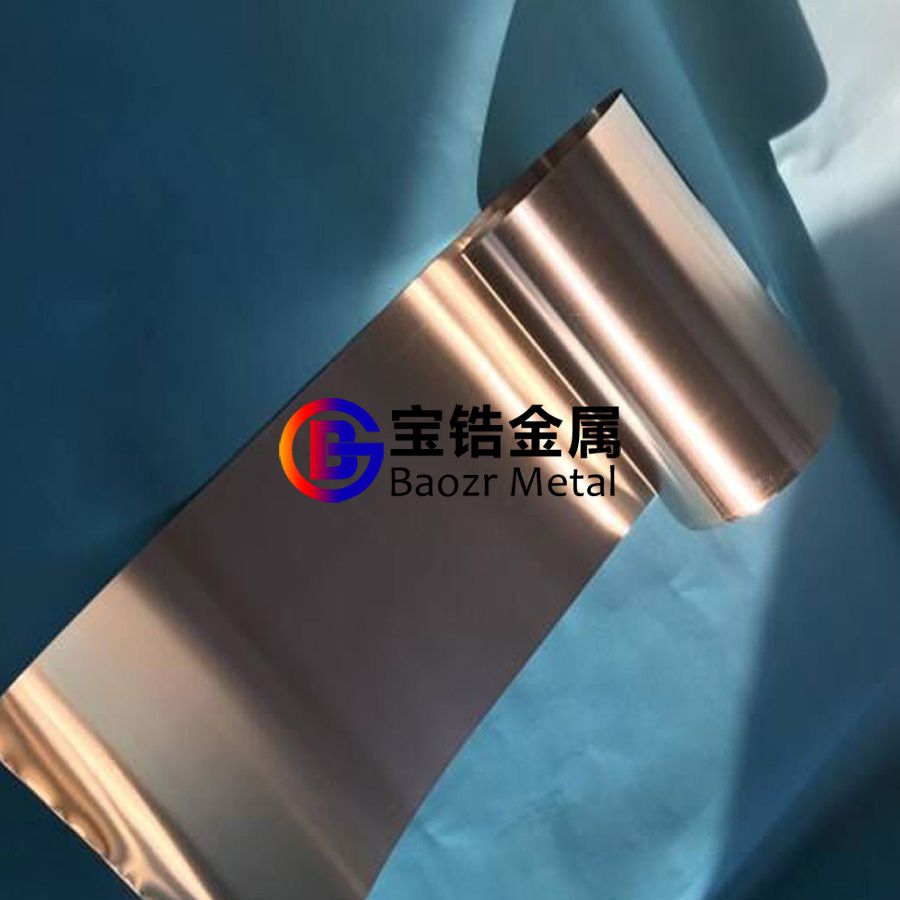 鋯箔 鋯片 鋯帶