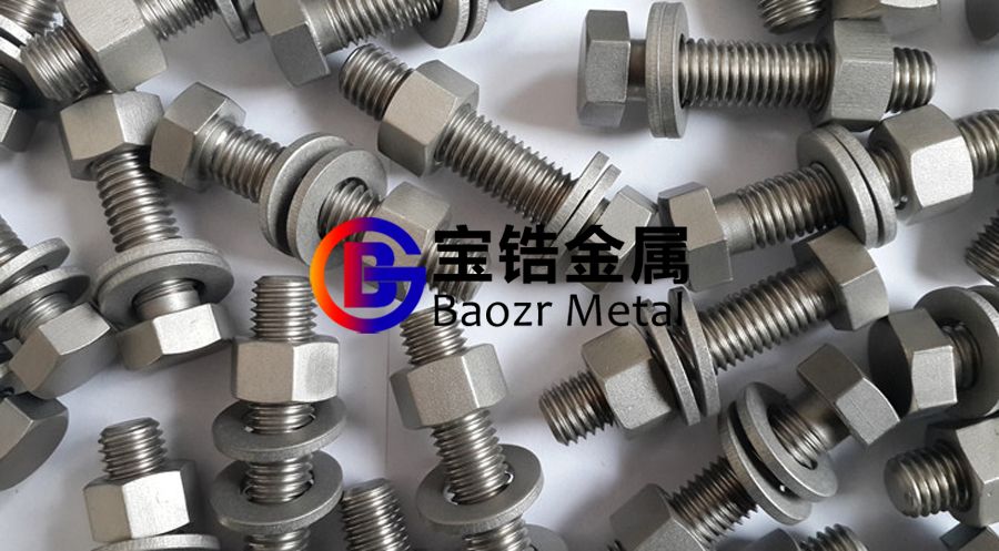 鈦標準件 鈦標準件