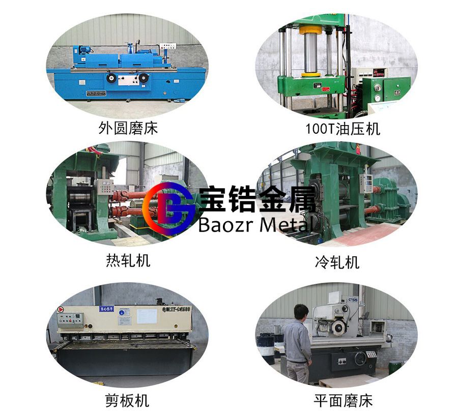 鋯絲生產(chǎn)廠家 鋯絲廠家