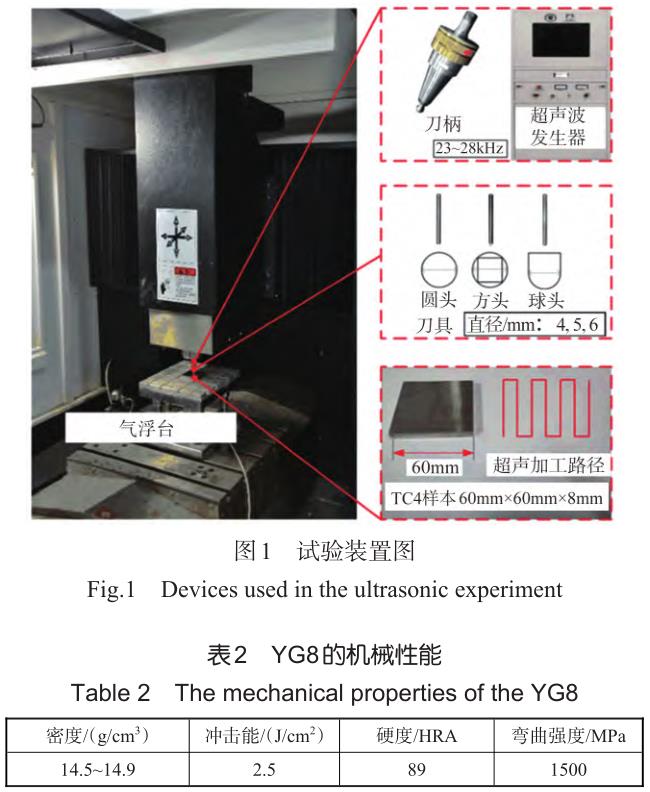 1708310136641567.jpg t1.jpg