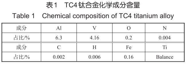 1708310151693658.jpg b1.jpg