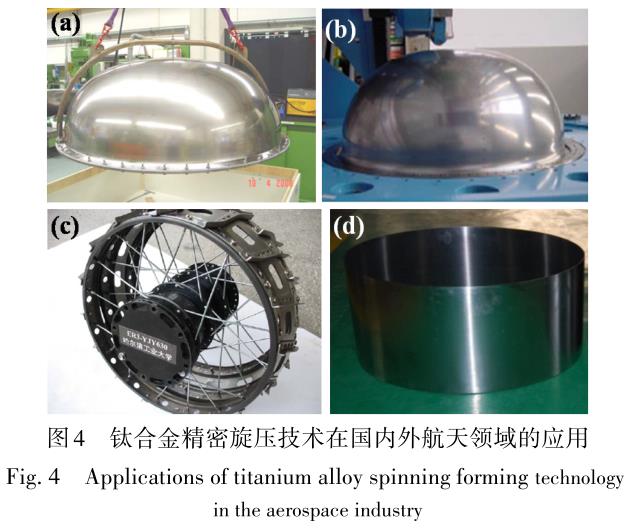 1720321140835290.jpg 360截圖16300505216337.jpg