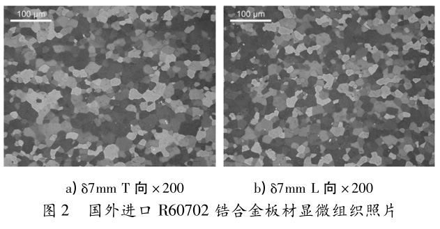 1729652958605327.jpg 2.jpg