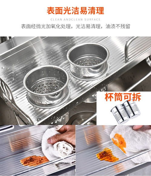 廚房置物架壁掛免打孔 讓您的廚房告別雜亂，盡享整潔空間