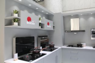 紅日集團 用品質(zhì)與愛心，點亮萬家燈火