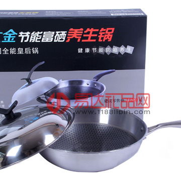 易達(dá)廚具 產(chǎn)品、圖片與加盟店全方位解析，開(kāi)啟廚衛(wèi)事業(yè)新篇章