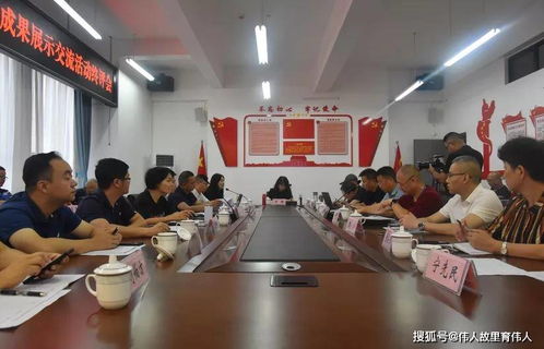 鄰水縣成功承辦四川省校園影視教育成果展示交流活動(dòng) 以精品內(nèi)容推動(dòng)教育創(chuàng)新