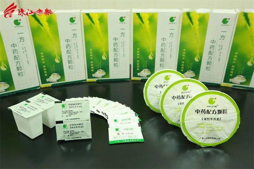 兩優一先 | 一方制藥黨委 先鋒引領，打造灣區中藥大健康新高地